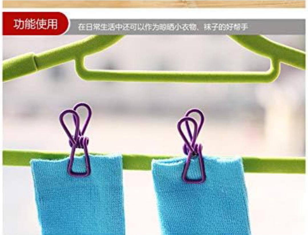 Pack of 12 Multicolor Stainless Steel Clothes Drying Clips